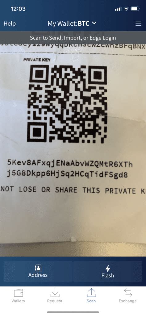 btc wallet to barcode